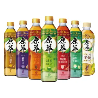 福利品/即期品【Unicharm Pet清新消臭】雙層貓砂盆 全罩砂盆(消臭大師) 歷史價格詳細信息