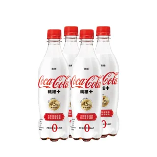 【Coca-Cola 可口可樂】纖維+ 易開罐330ml x2箱(共48入;24入/箱) 歷史價格詳細信息