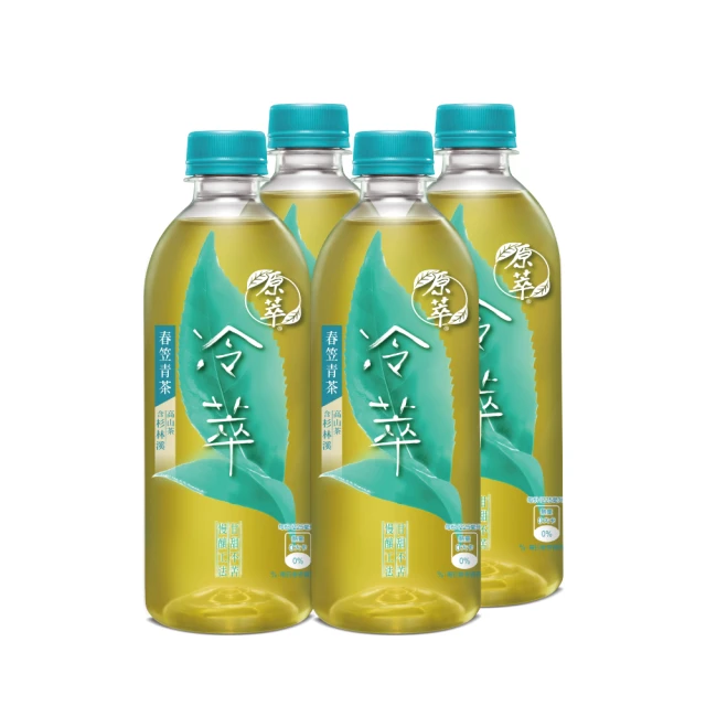 【原萃冷萃】春笠青茶寶特瓶450ml(4入/組)(無糖)+萬歲杏仁小魚(10包/袋)x2 歷史價格詳細信息