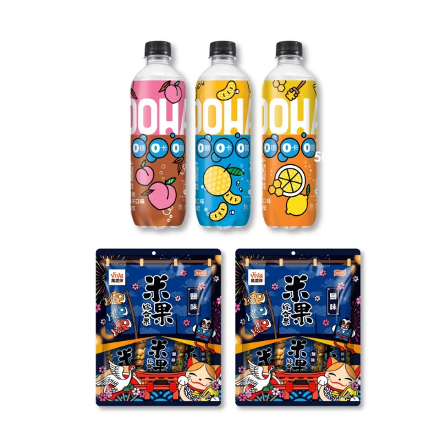 暢銷爆品】鼻毛修剪器男士電動充電式清理鼻孔鼻毛剪刀去鼻毛神器 歷史價格詳細信息