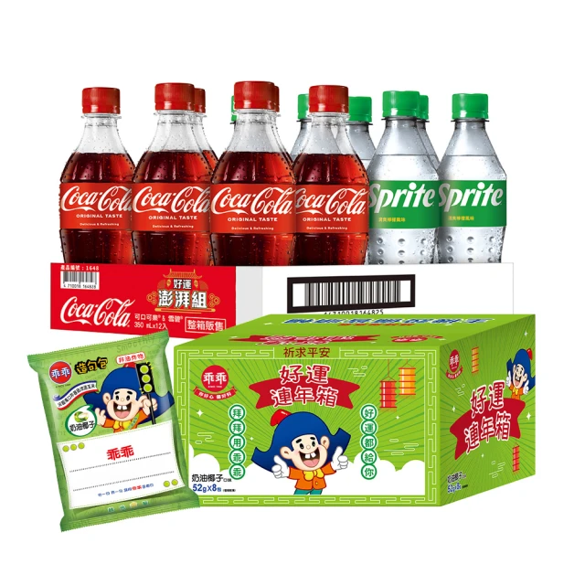 可樂雪碧好運澎派組350ml(12入)+原萃冷萃好運澎派組450mlx12入 (深蒸綠茶4入+金萱烏龍4入+蜜香紅茶4入) 歷史價格詳細信息