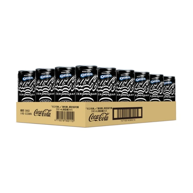 【可口可樂x元本山】好運澎派組350ML(12入/箱)+味付海苔78束(2罐) 歷史價格詳細信息