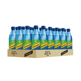 舒味思 萊姆口味氣泡水500ml(24入/箱) 歷史價格詳細信息