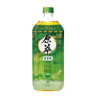 原萃 日式綠茶/玉露綠茶/包種烏龍茶/無糖錫蘭紅茶/鐵觀音/日式焙茶 寶特瓶580ml(24入/箱) 蝦皮直送 現貨 歷史價格詳細信息