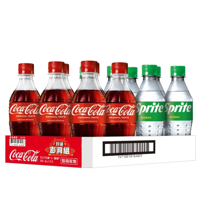 【Coca-Cola 可口可樂】寶特瓶350ml x24入/箱 歷史價格詳細信息