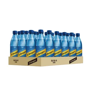【Schweppes 舒味思】萊姆口味氣泡水500mlx2箱(24入/箱;共48入) 歷史價格詳細信息