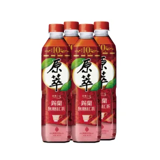 原萃錫蘭無糖紅茶580ml X24入團購組 歷史價格詳細信息