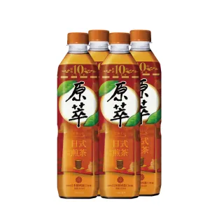 (4入)寶特瓶專用易攜式固定環(附掛勾) 歷史價格詳細信息