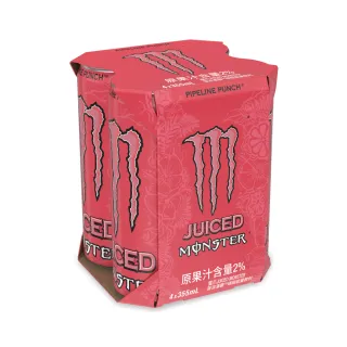 【Monster Energy 魔爪】ULTRA超越 能量碳酸飲料 易開罐355ml x24入/箱(無糖) 歷史價格詳細信息