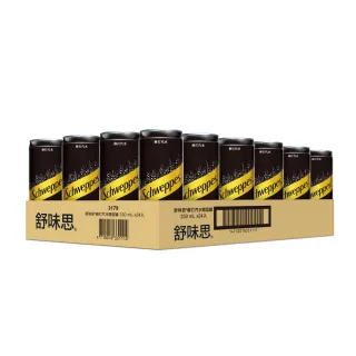 【Schweppes 舒味思】萊姆口味氣泡水500mlx2箱(24入/箱;共48入) 歷史價格詳細信息