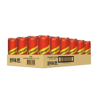【Schweppes 舒味思】萊姆口味氣泡水500mlx2箱(24入/箱;共48入) 歷史價格詳細信息