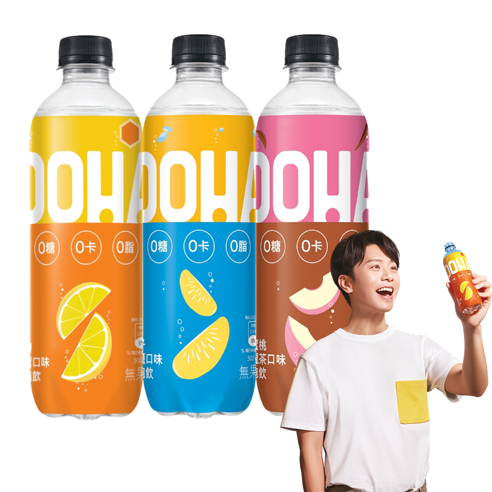 海特曼-檸檬酸除垢液（食品級）500mL X4 歷史價格詳細信息