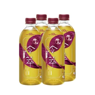 【原萃冷萃】寶特瓶450ml (24入/箱)-春笠青茶 歷史價格詳細信息