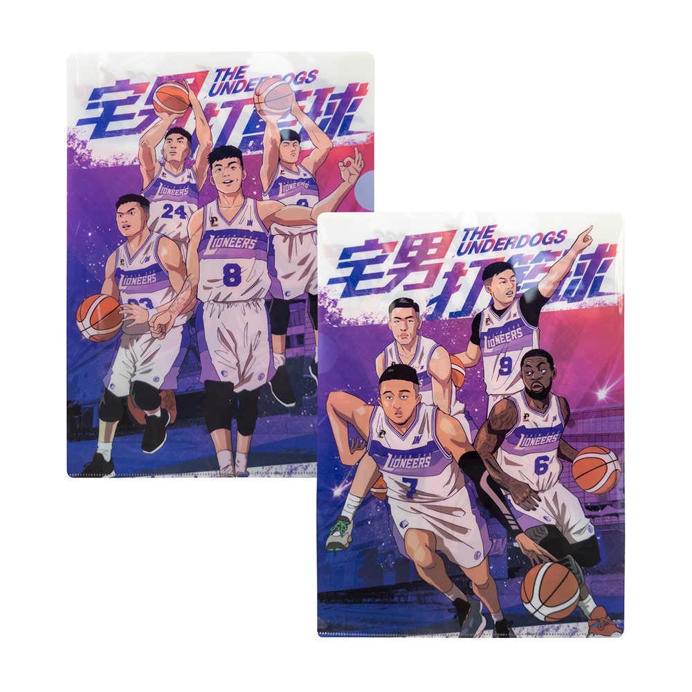 【LIONEERS 攻城獅】球員應援毛巾(宋宇軒 官方直營) 歷史價格詳細信息