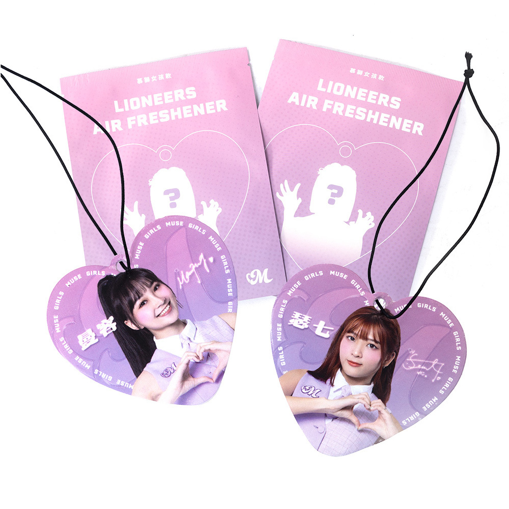 ！｜香氛機 香薰機 直升機香薰機 加熱式迷你擴香機 無火 兩段風速 擴香 香氛 交換禮物 歷史價格詳細信息