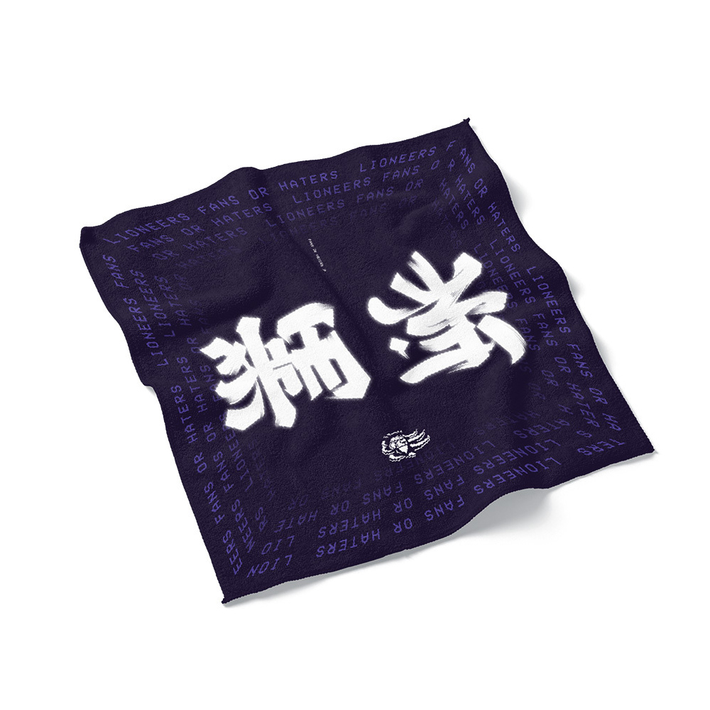 【LIONEERS 攻城獅】獅黑召集令(轉念貼紙 官方直營) 歷史價格詳細信息