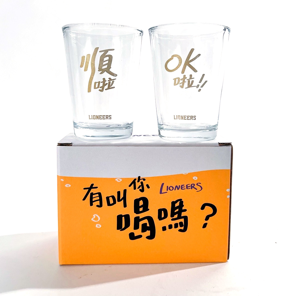 你喝對了嗎 李寧 2015-4-1 電子工業 歷史價格詳細信息