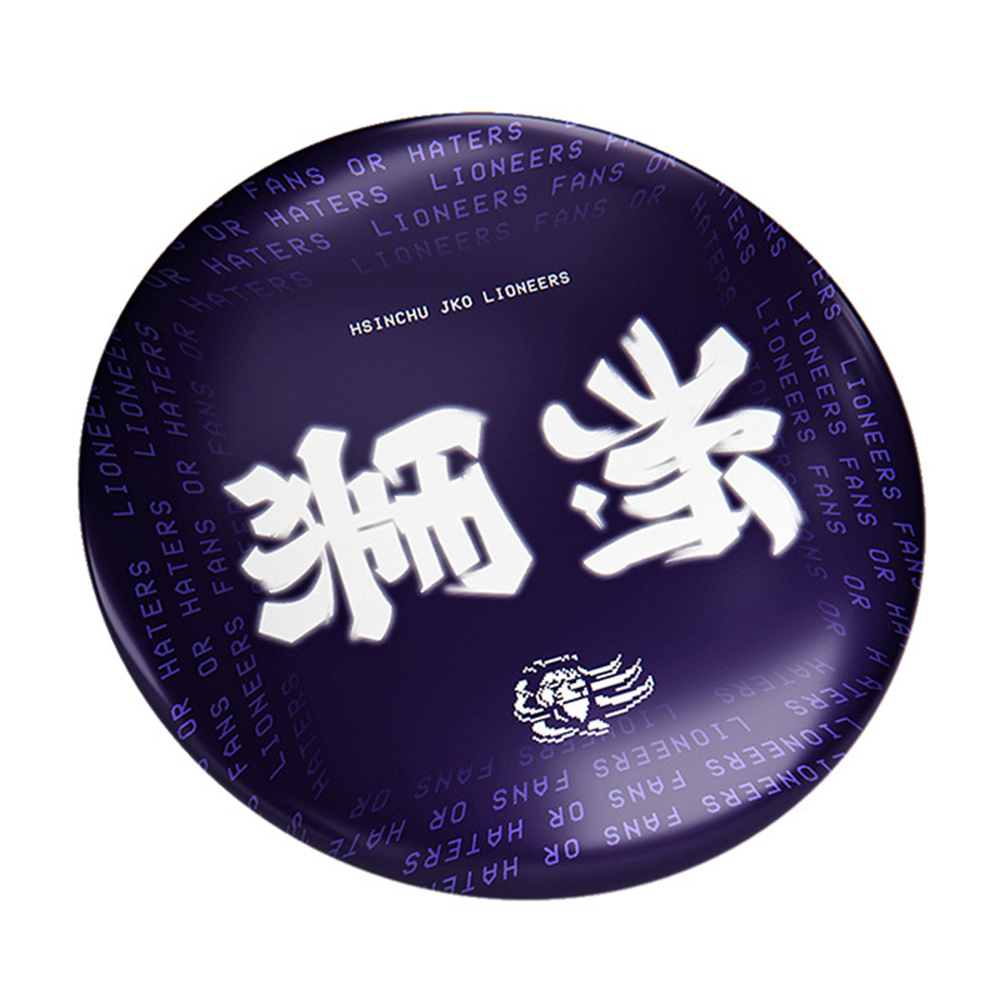 【LIONEERS 攻城獅】Not Only But All Soul托特包(小獅頭款 官方直營) 歷史價格詳細信息