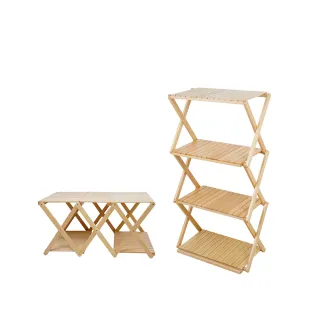 四層木質珠寶首飾收納盒-棉花白 臺灣出貨 開立發票 日系金屬小花手把 絨布內裡 戒指項鍊耳環收納 珠寶盒-輕居家2027 歷史價格詳細信息