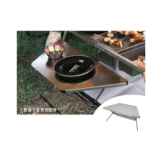 【NUIT 努特】料理吊掛架 魔術折疊餐櫥網籃 薰衣紫 304不鏽鋼雙層斷熱馬克杯(NTW30吊掛架杯籃組) 歷史價格詳細信息