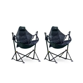 特惠 折疊搖椅 乘涼午休躺椅 搖搖椅躺椅成人傢用折疊午睡老人搖椅懶人休閒陽臺靠背竹逍遙椅子 陽臺午睡搖搖椅 休閒逍 歷史價格詳細信息