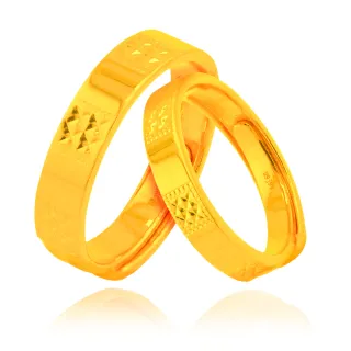 【黃金男女對戒】2.1臺錢、時尚百搭、創新設計、情人節對戒、結婚黃金對戒、生日禮物首選、純金求婚男女對戒【北投】金足成 歷史價格詳細信息