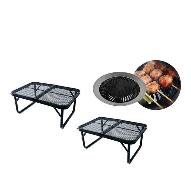 中秋烤肉小資海陸9件組(約3-4人/份) 歷史價格詳細信息