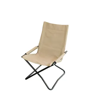 【Outdoorbase】Vogue休閒x椅 歷史價格詳細信息