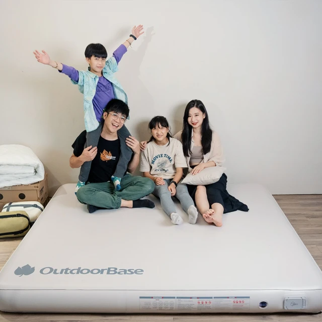 Outdoorbase 歡樂家庭帳 23069 一房一廳帳篷 隧道帳 黑黑帳 戶外 露營 歷史價格詳細信息