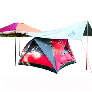 【OutdoorBase】熱帶叢林系列多功能收納袋-26633 歷史價格詳細信息