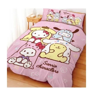 三麗鷗 正版授權 GARMMA 公仔吊飾扣環長背帶 酷洛米 凱蒂貓 160cm 可調節 掛繩 附小公仔 贈夾片 手機繩 歷史價格詳細信息