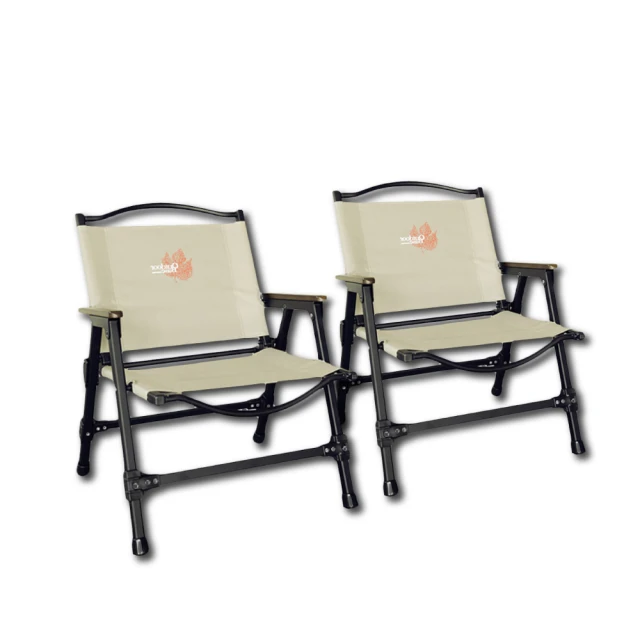 【Outdoorbase】限定款 彩繪天空 大哈比天幕黑焰(哈比帳 天幕 黑黑帳) 歷史價格詳細信息