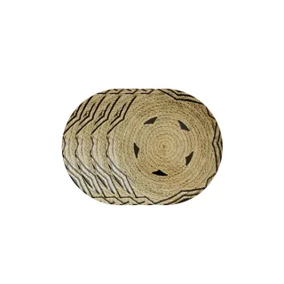 【Arthur Krupp】TRIBAL/圓盤/葉紋/28cm/2入(現代餐桌新藝境) 歷史價格詳細信息