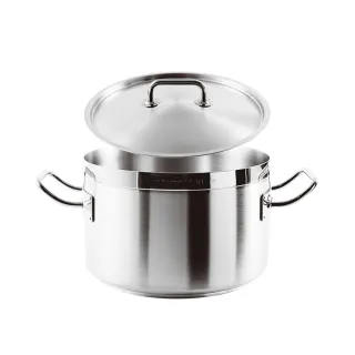 【義大利Sambonet】Terra Cotto系列圓形鑄鐵湯鍋10cm(黃色) 歷史價格詳細信息