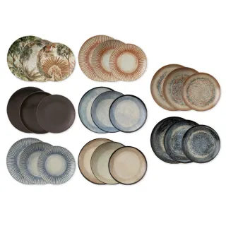 【Arthur Krupp】Galaxy圓盤-27.5cm-銀河銀-4入 歷史價格詳細信息