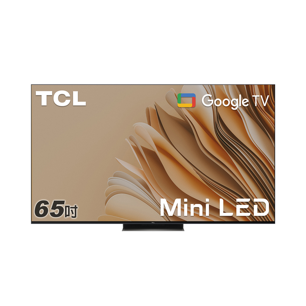 【TCL】65型MiniLED QLED FreeSync 144Hz Google Tv量子點智能聯網顯示器 基本安裝(65C935) 歷史價格詳細信息