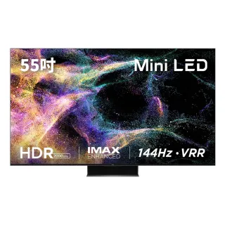 TCL 55型 4K QLED 144Hz Google TV 量子智能連網顯示器(55C745-基本安裝) 歷史價格詳細信息
