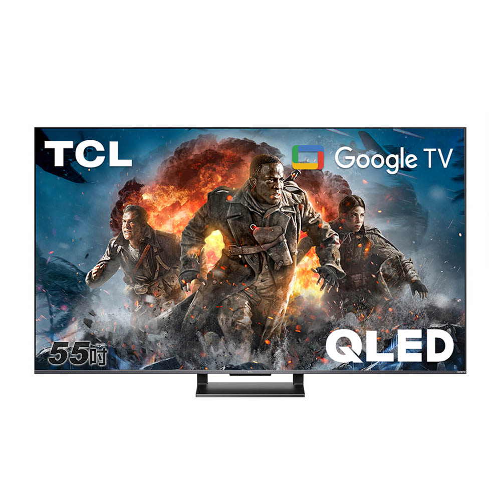 【TCL】55型 4K QLED 120Hz DLG Google TV 量子智能連網顯示器 基本安裝(55C645) 歷史價格詳細信息