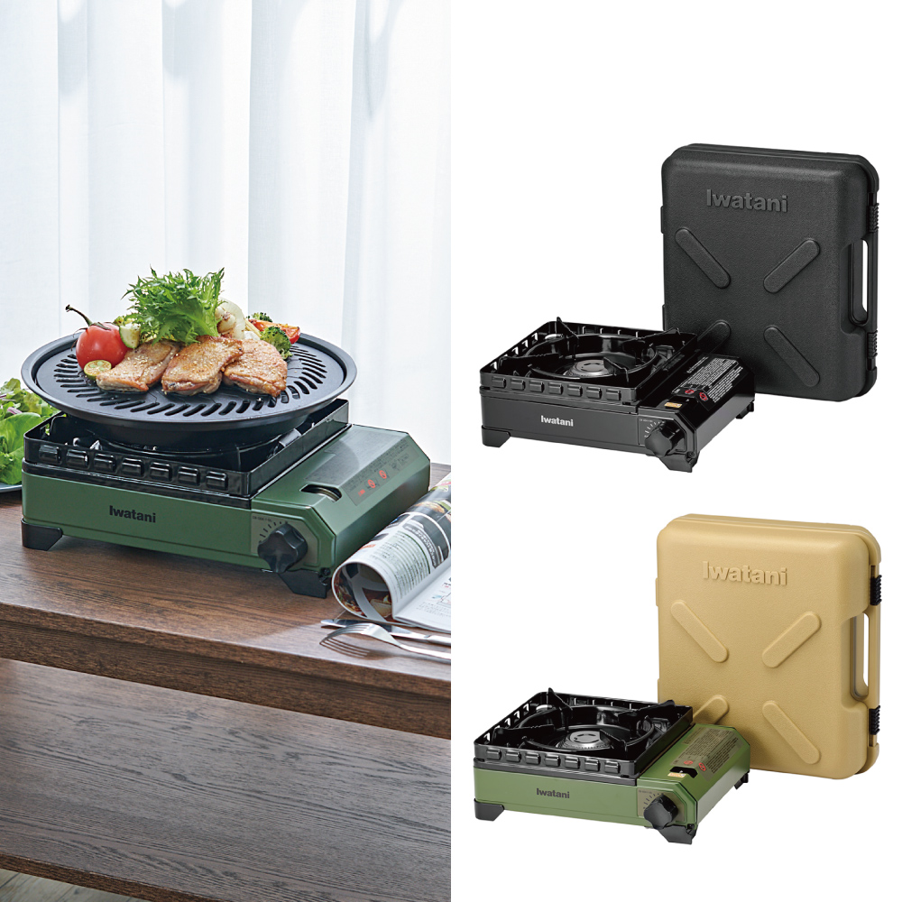 【Iwatani岩谷】綠卡高效防風型磁式瓦斯爐-2.8kW-搭贈4入耐鏽止滑腳 歷史價格詳細信息