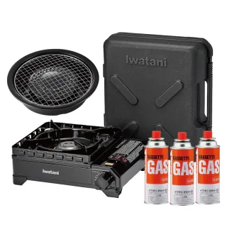 【Iwatani岩谷】卡式瓦斯罐 CB-250-OR 250g 三入組 瓦斯罐 卡式爐 瓦斯瓶 卡式瓦斯罐 悠遊戶外 歷史價格詳細信息