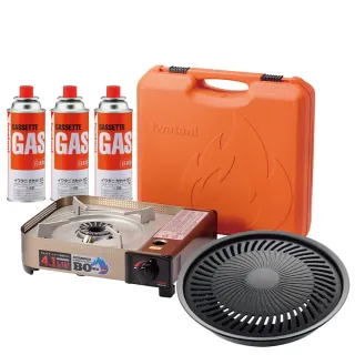 岩谷 IWATANI CB-AH-41F 卡式瓦斯爐 4.1KW 附硬盒 台灣公司貨 BSMI (I)C16057094 歷史價格詳細信息