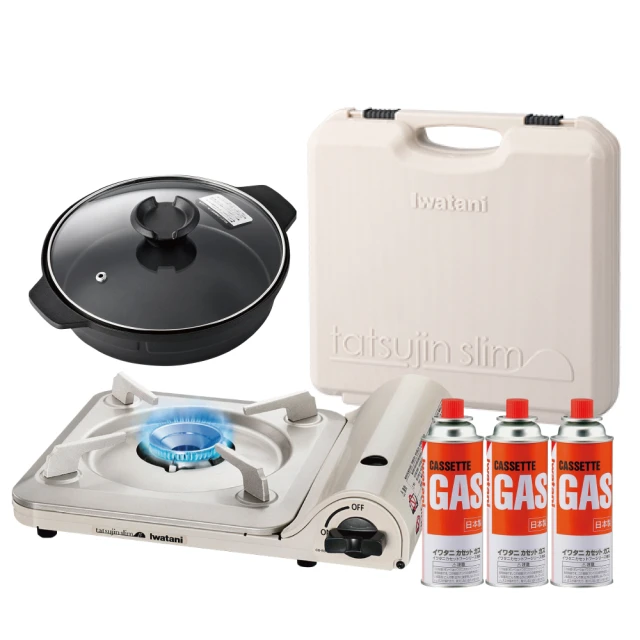 【Iwatani 岩谷】超薄型高效瓦斯爐3.3kW(CB-SS-50) 歷史價格詳細信息