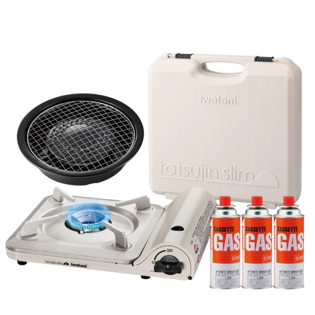 【Iwatani 岩谷】超薄型高效瓦斯爐3.3kW(CB-SS-50) 歷史價格詳細信息