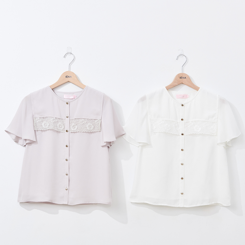 【IENA】下擺抽繩薄外套(#4273007 薄外套罩衫 白色/黃色) 歷史價格詳細信息