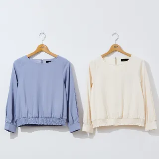 【IENA】下擺抽繩薄外套(#4273007 薄外套罩衫 白色/黃色) 歷史價格詳細信息