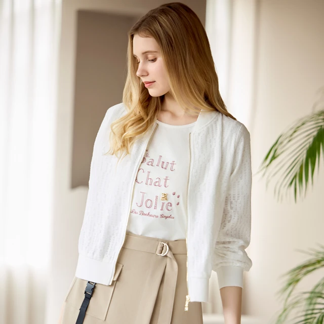 【H2O】蕾絲拼接線衫  #3630001(白/灰色) 歷史價格詳細信息