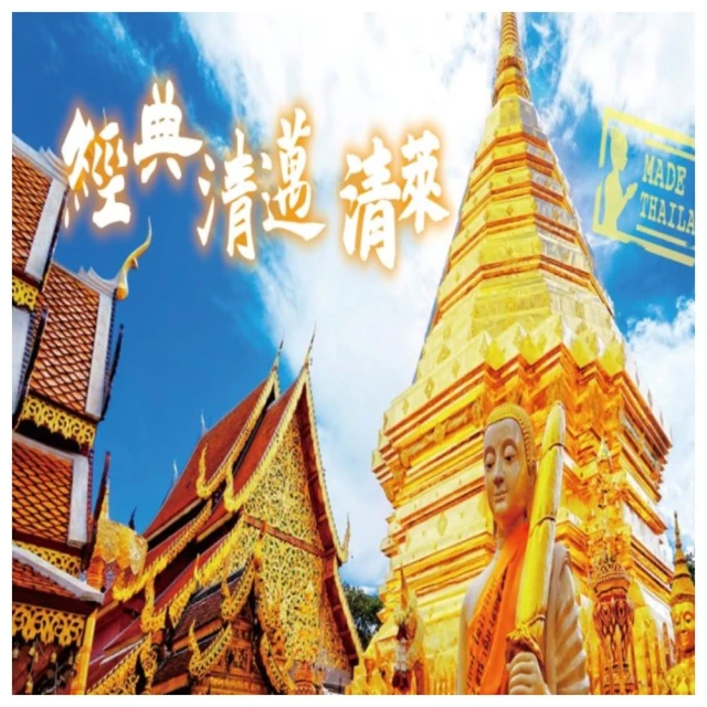 怡遊桌遊我是大i'm the boss中文版休閒聚會卡牌桌面聚會遊戲 歷史價格詳細信息