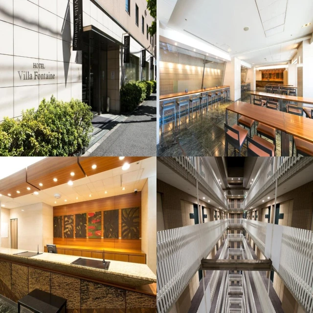 【喜鴻假期】【機加酒．東京自由行５日】新橋區、濱松町TAVINOS含早餐(贈行李20公斤/兩人一室單人券含稅) 歷史價格詳細信息