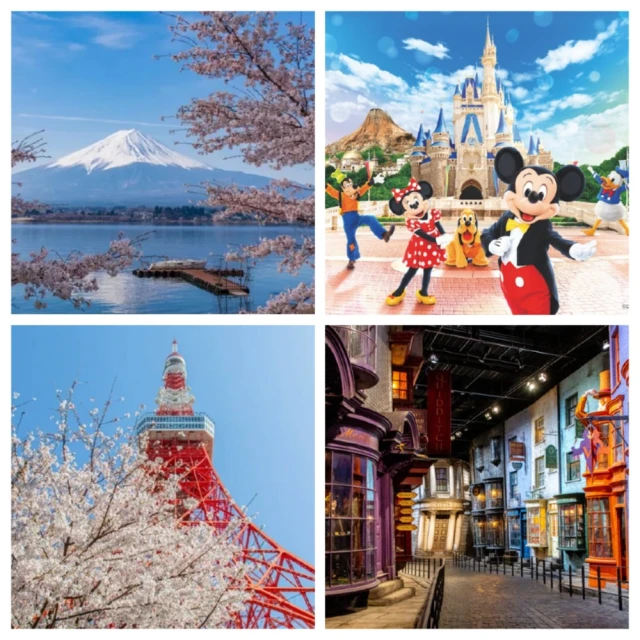 去東京自助旅行！給超新手的最強攻略全圖解：交通指南X打卡景點X食宿玩買 有問必答萬用QA 全新修訂版 歷史價格詳細信息