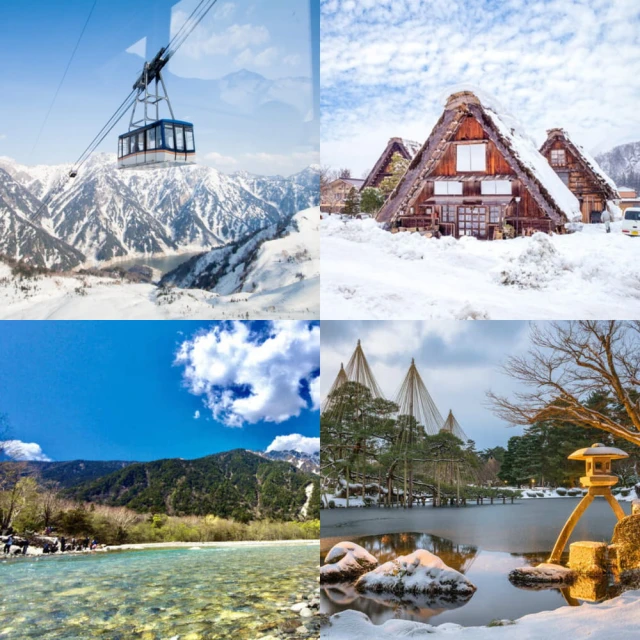 立山雪峰天然水500ml《日藥本舖》 歷史價格詳細信息